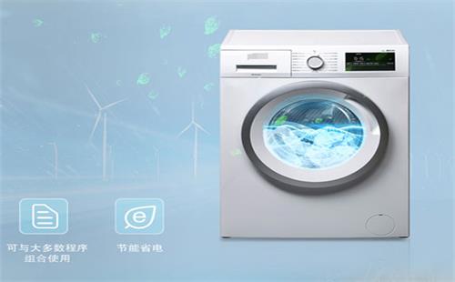 博世洗衣机e18代码是什么故障【博世网络售后专线】